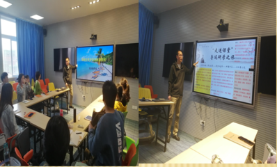 以赛促教、以赛促学 公共管理学院专业教学与课程思政建设的融合实践——以旅游开发项目策划咨询为例