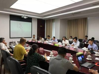 营盘乡《悠然山居旅游规划》汇报会在贵阳举行 助力乡村旅游开发