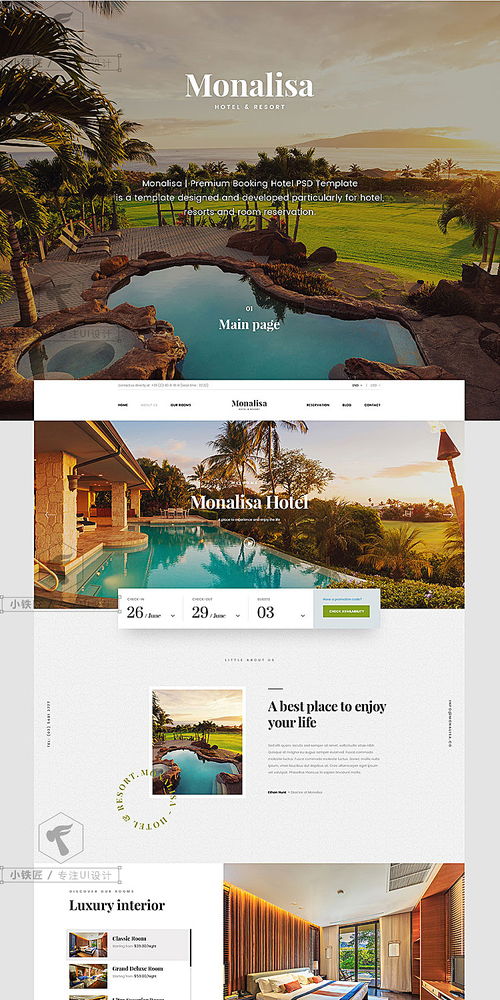 五星级酒店与精品民宿预订官网 高端旅游项目的策划与界面设计蓝图